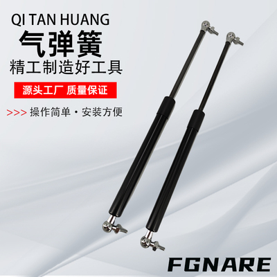 FHL34-AC-18025气弹簧液