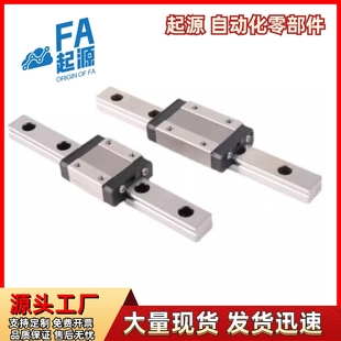 H42 H28 导轨IAP01 H48 L120 L110 L130 H24 L100 H33