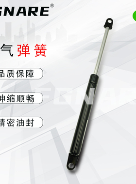 GSD-D15-S100-N49/98/196/294  氮气汽弹簧液压支撑杆