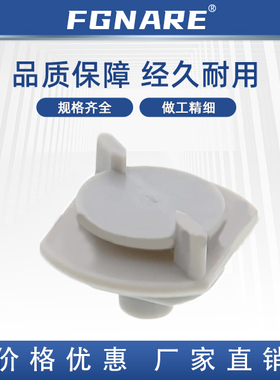 HFCC-5 6 8 电缆夹 圆形  型材用圆形电缆夹