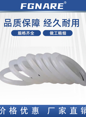 XTC41-15/6/18/20/21/22/22A/24/25/26/28/30 O型圈 P系列 标准型