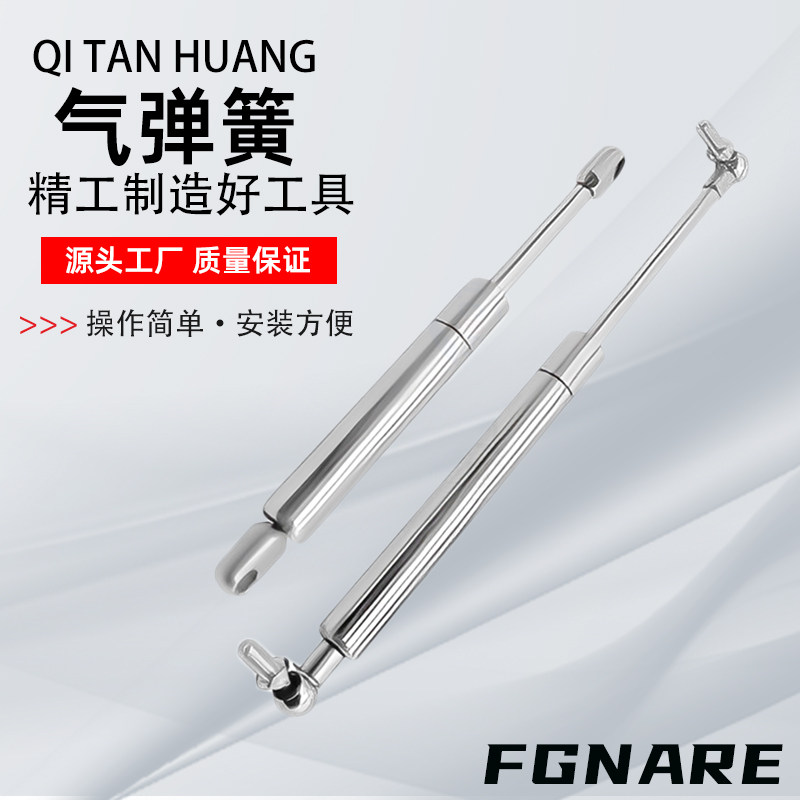 FHL66-A/B0/812534氮气汽