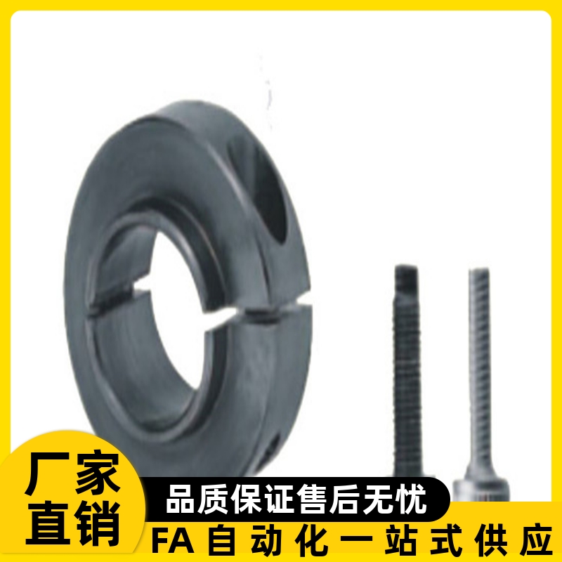 固定环 固定轴承开口型 限位环轴用档圈定位器SCRC 45#钢材质