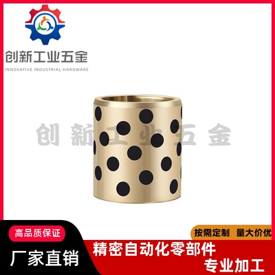 C-MPBP60/ZP5无油衬套8/1