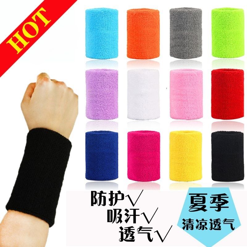 运动手腕手带护腕吸汗汗巾毛巾擦汗冰巾跑步腕带速干手碗套男纯棉
