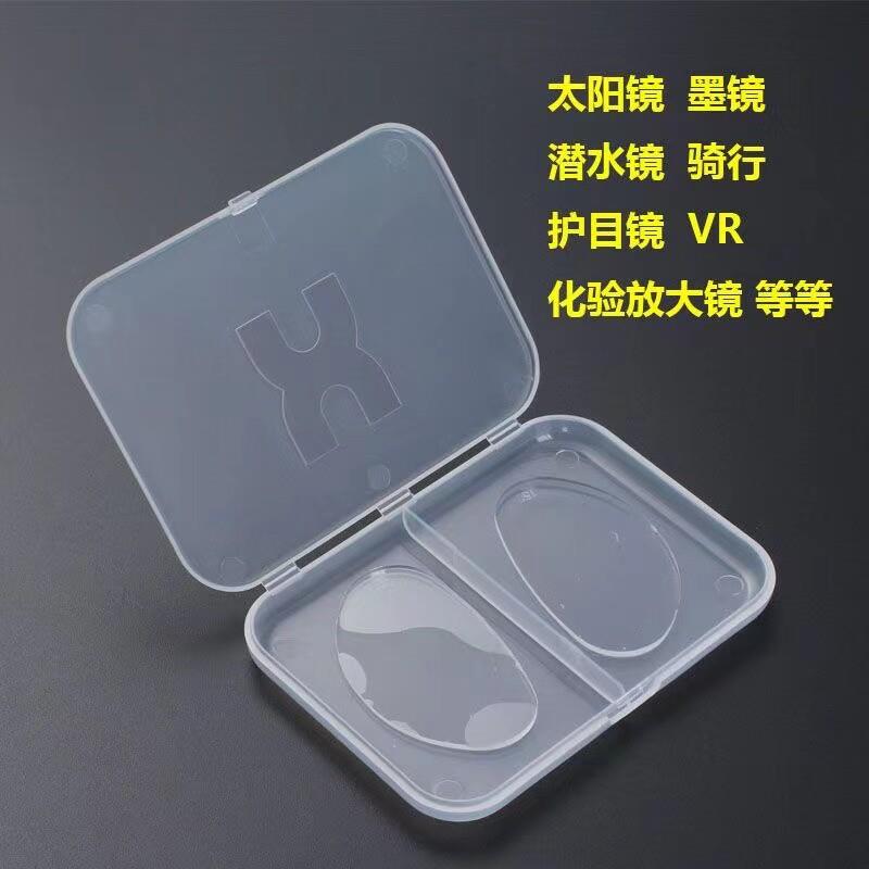 液态硅胶 近视贴片 眼镜 带度数软贴片 自粘平光镜VR潜水镜墨镜等