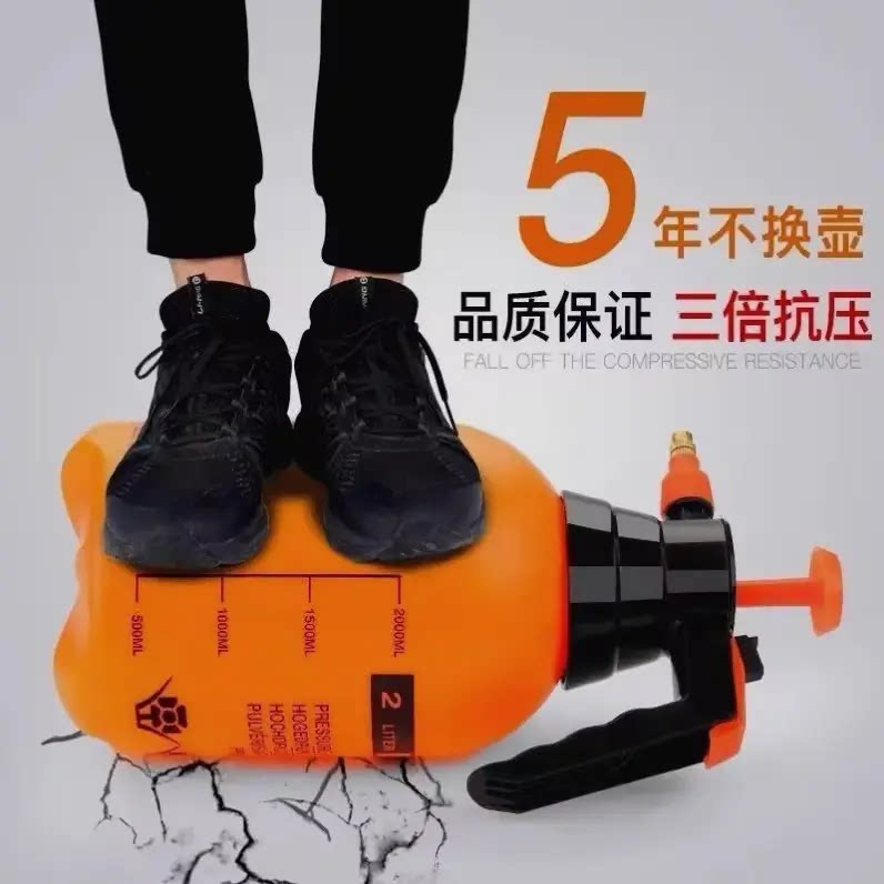 喷壶农药专用消毒浇花家用喷水壶专用洒水壶气压式喷雾器浇水壶