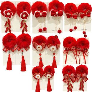 儿童毛绒红发圈红色头绳女童扎新年头饰发绳中国风头花汉服唐装发