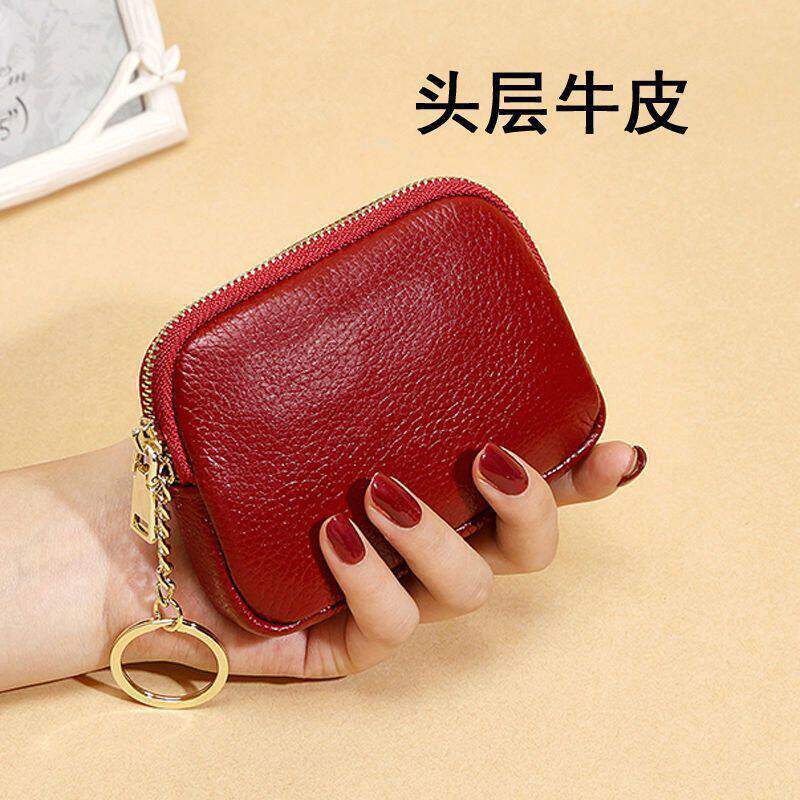 女式2025爆款钱包新款钱包真皮小钱包女款洋气网红钥匙包迷你牛皮