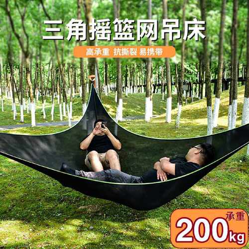 户外露营三角吊床防侧翻网纱多人空中大型树帐篷秋千跨境防蚊吊篮