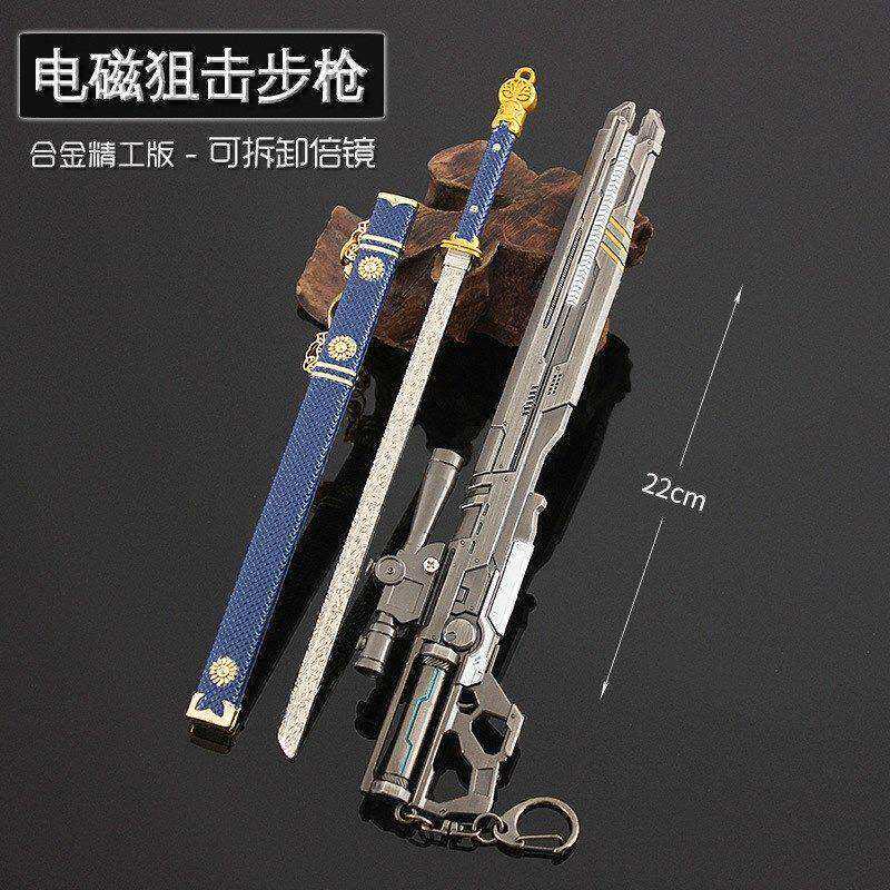 灵笼白月魁武器唐横刀灵龙周边合金cos手办金属模型儿童刀剑玩具