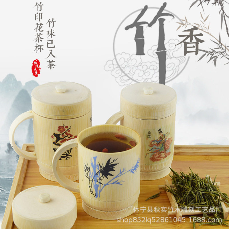 竹制带盖本色竹杯 带把喝水茶杯阳雕雕刻带柄杯工艺礼品杯子包邮