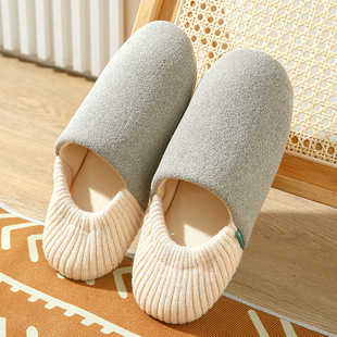 日式两穿包跟棉拖鞋女秋冬季月子鞋产后家居室内木地板静音男大码