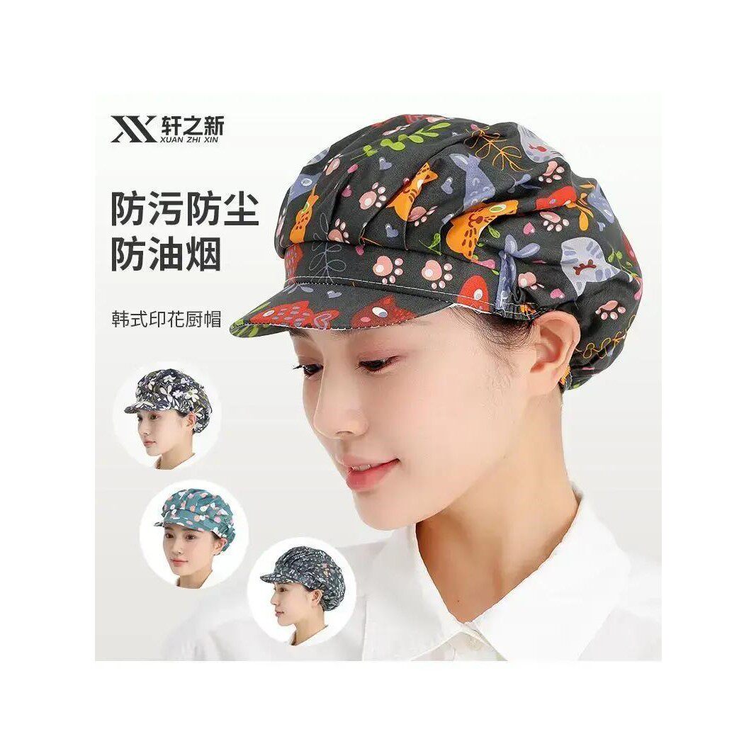防尘帽工作帽子女厨房帽子防油烟做饭防掉发透气厨师帽餐厅卫生帽