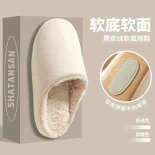 拖鞋日式开口可机洗无声布底静音拖鞋女士软底凉拖室内家居地板托