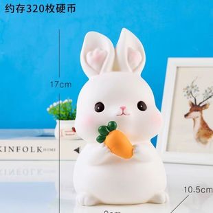 网红款高颜值兔子存钱罐2023新款可存可取男女孩儿童摔不烂储钱罐
