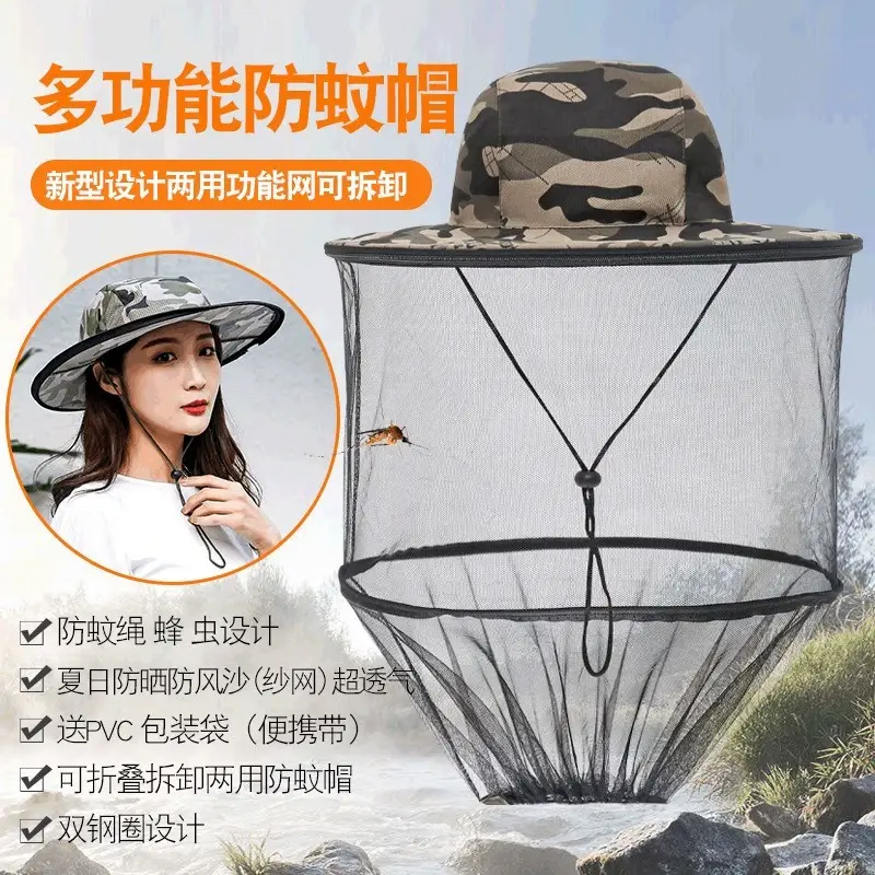 蜂帽面罩加大养蜂帽收蜂帽割蜂蜜帽子加厚捕蜂捉蜂防蜂头罩掏蜂蜜