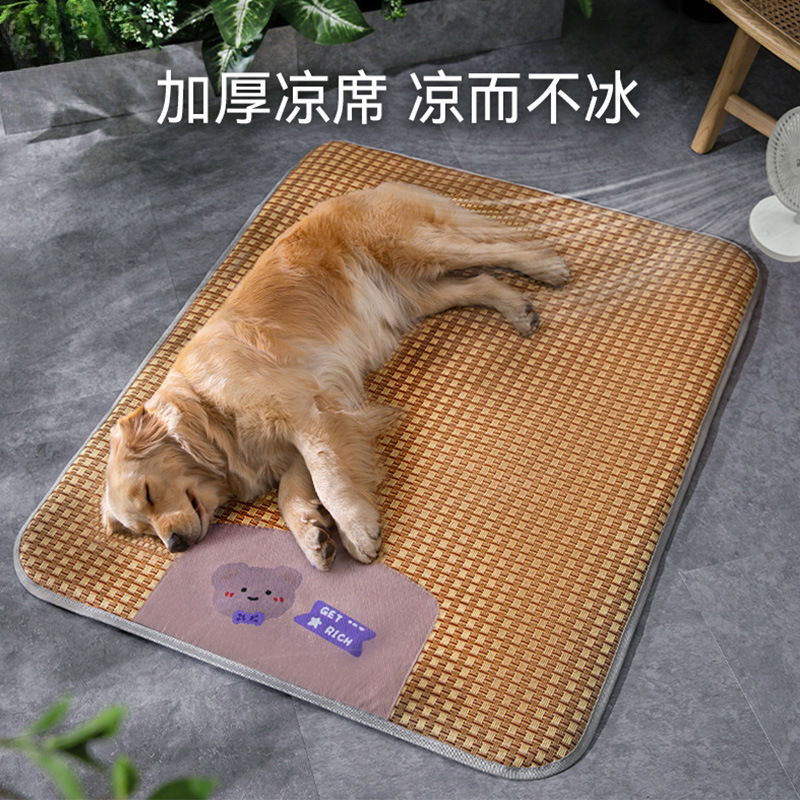 猫狗睡垫猫咪睡觉用夏天狗窝双面垫板宠物凉席床垫子清凉春夏地垫