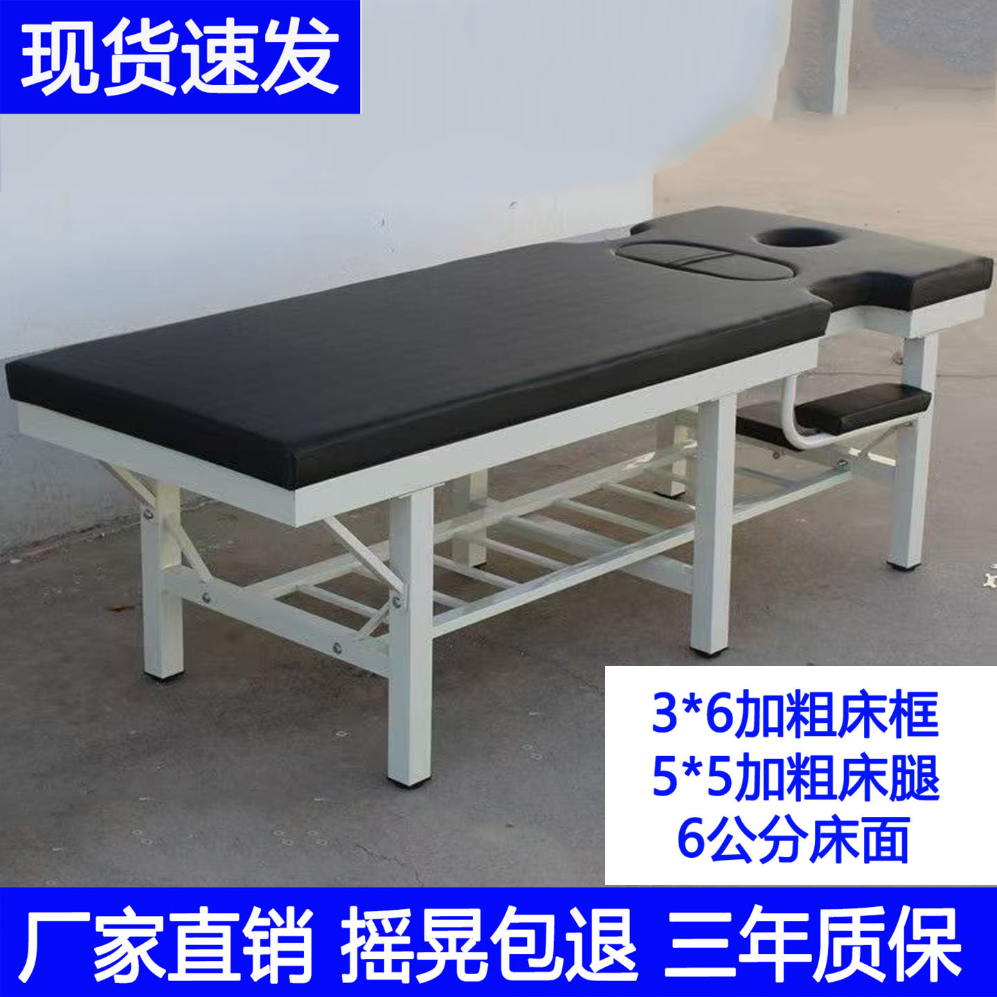 加固中医按摩推拿床理疗床门诊床诊断床健身拉伸床正骨推拿理疗床