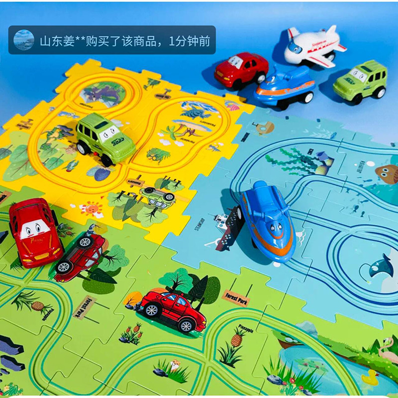 DAOZHONGDAO PREFERRED PUZZLE RAIL CAR TOYS CHILDRENS EDUCATIONAL EARLY EDUCATION DIY ASSEMBLY ELECTRIC CAR TRAIN 3-6 YEARS OLD