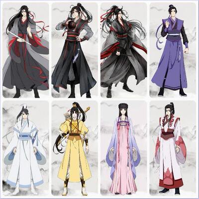 魔道cos服魏无羡夷陵老祖