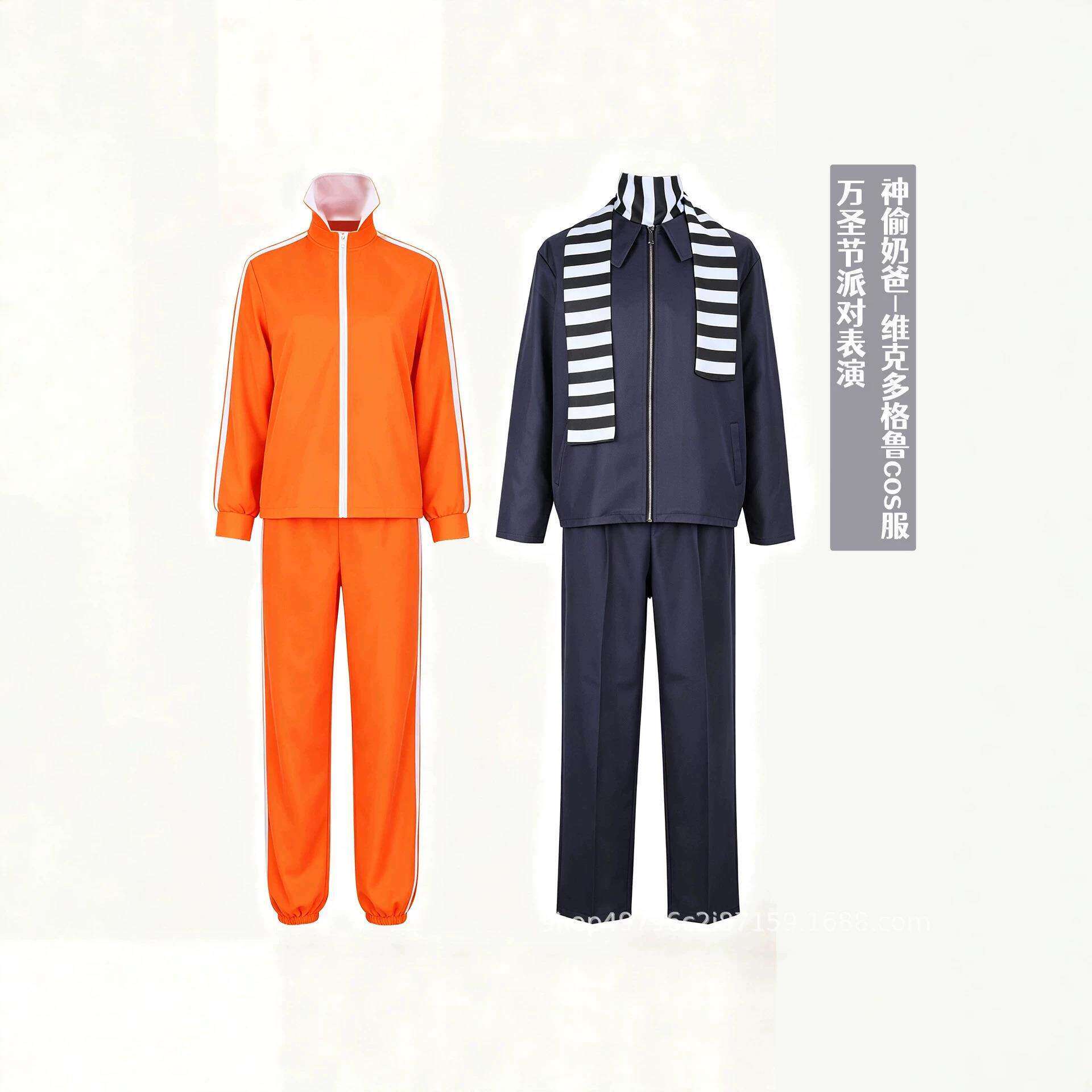 小黄人cos服万圣节神偷奶