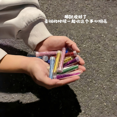 好朋友～下次见面我们也这样拍！