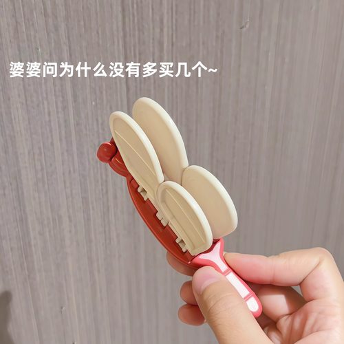 再不怕通风的时候有危险的锁扣~