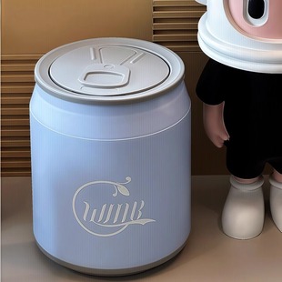 易拉罐客厅垃圾桶大容量家用卧室客厅厨房摇盖翻盖防臭纸篓带盖