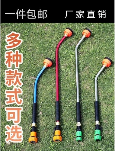 园艺浇花神器洒水喷枪菜地