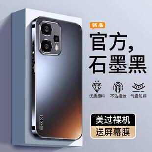 适用红米Note12Turbo手机壳小米Redmi新款RedmiNote12pro+十全包Rpro防摔保护套tpro外壳125g男por女5g高级感