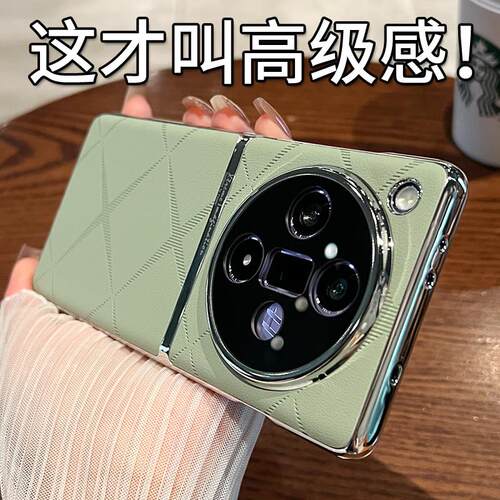 适用OPPOFindx8手机壳findx8ultra超薄皮质findx7防摔网红x8pro女款高级感x7Ultra男士商务简约findx6全包壳
