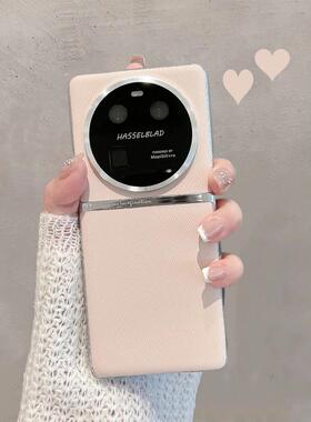 适用oppofindx7手机壳findx7Ultra新款纯色简约oppofindx6白色oppofand高级感opopfindx6pro全包镜头0pp0男女