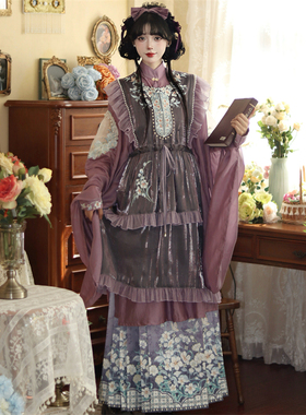 醉时阁【春水如兰】汉洋折衷套装斜襟长衫马面裙显瘦清新紫色蓝色