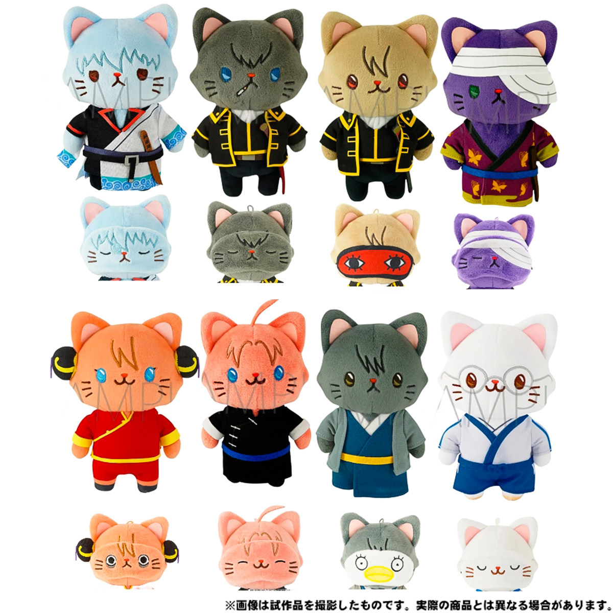 日本动漫 银魂withCAT眼罩猫咪 二次元毛绒公仔玩偶银时 桂小太郎