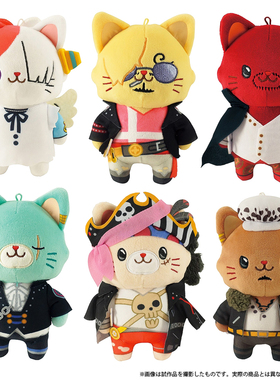 日本MOVIC海贼王剧场版周边眼罩猫咪挂件海贼王ONEPIECE狗狗毛球