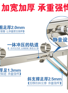 SUS304不锈钢支架晾衣杆架阳台三角架可折叠支架25/32管径可选架