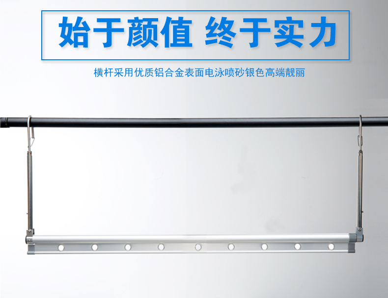 晒被子神器阳台晾衣架免打孔不锈钢伸缩晾衣杆防盗窗晒衣架挂衣杆