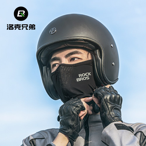 洛克兄弟防晒面罩冰丝头巾骑行头套围脖防紫外线遮脸薄款男女夏季