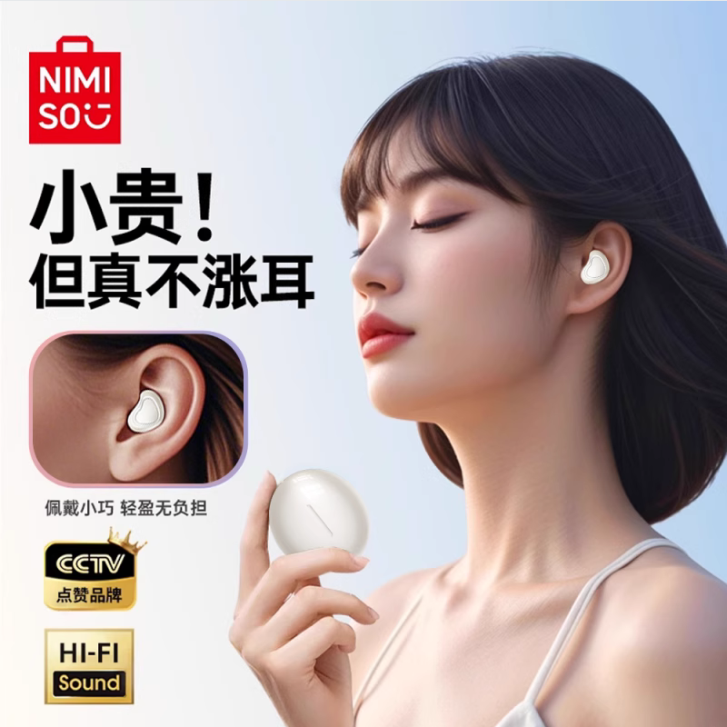 原初者一拖二双设备5.4蓝牙耳机通话清晰AI降噪立体声抗风噪续航