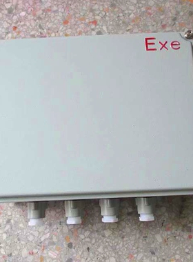 BJX-30/40防爆接线箱端子箱铸铝壳体明装IP65防水防尘防爆盒