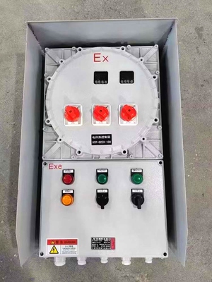 防爆配电箱IP65防尘控制箱照明柜
