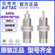 AIRTAC亚德客气动小型针型螺纹气缸MPE6 CJPB 16X5