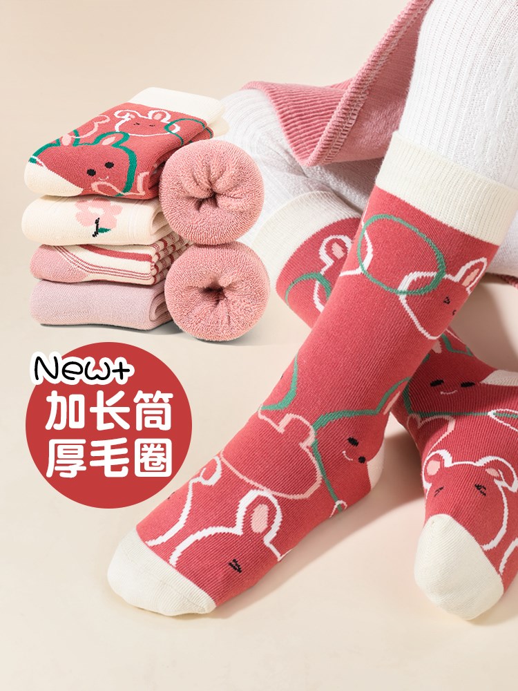 加长筒女童袜子秋冬季加厚加绒冬天中长筒纯棉红色毛巾儿童毛圈袜