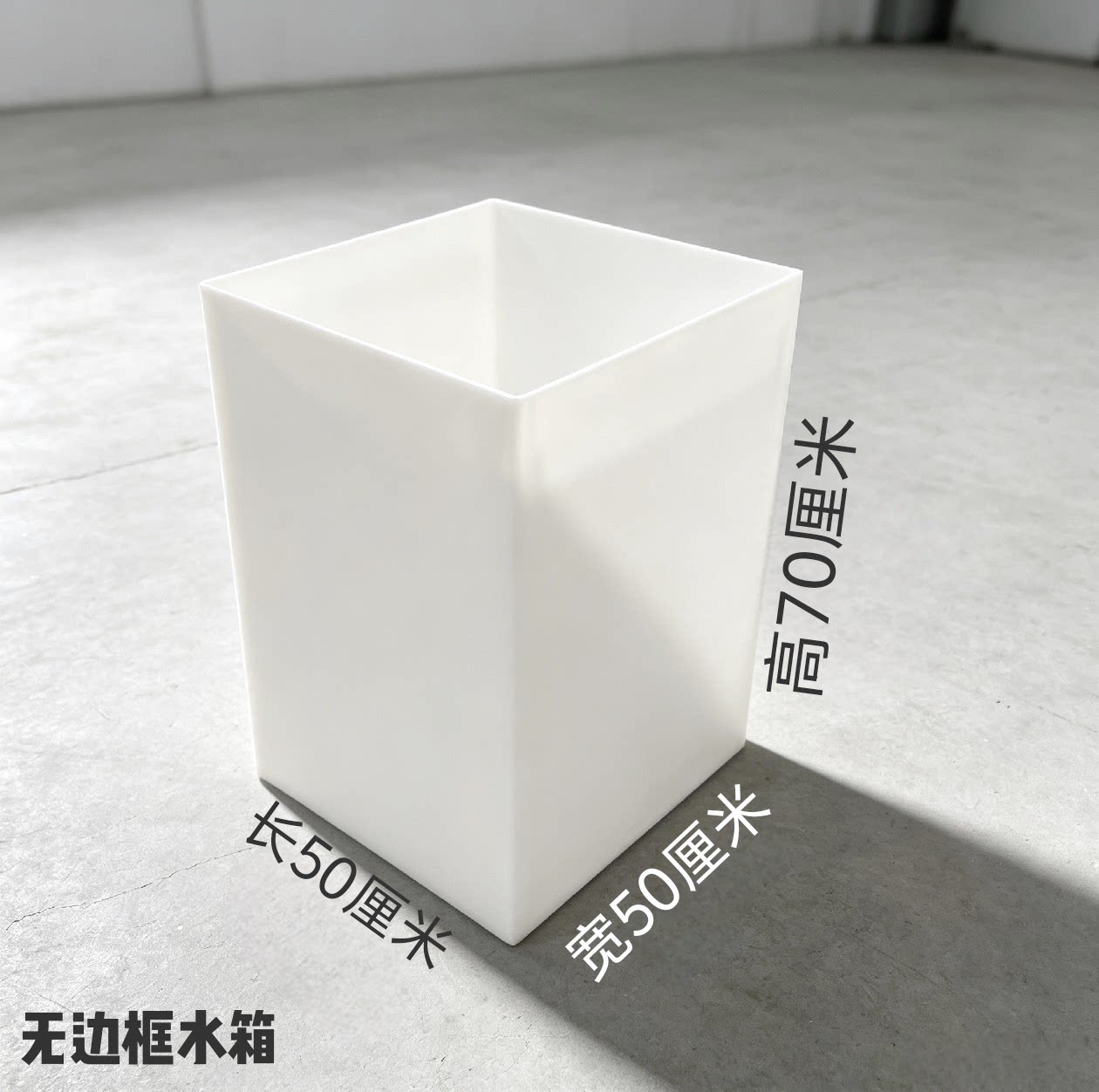 立式加厚塑料工厂设备敞口活动透水桶