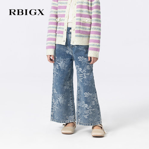 RBIGX瑞比克童装秋季新款设计感潮流百搭提花阔腿提牛仔裤