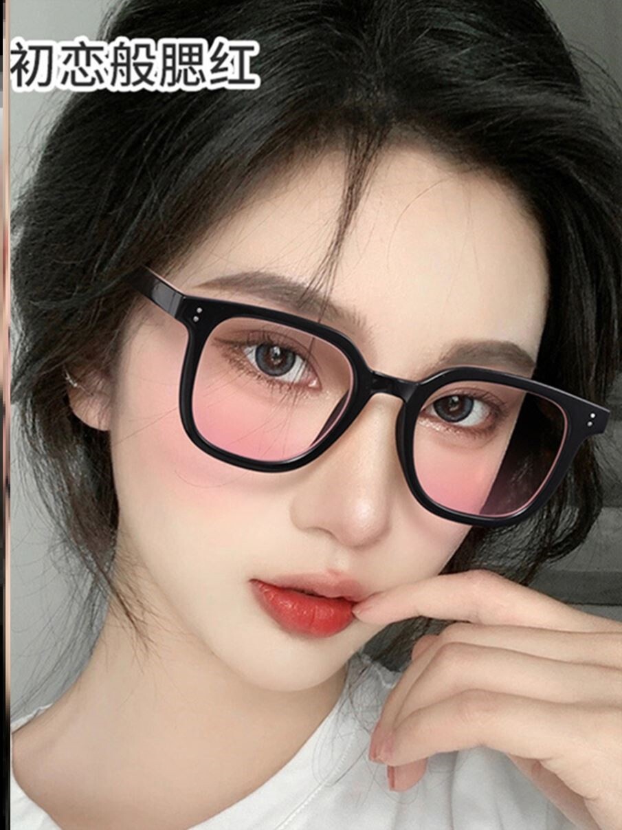 割双眼皮术后遮挡眼镜自带腮红眼太阳眼镜