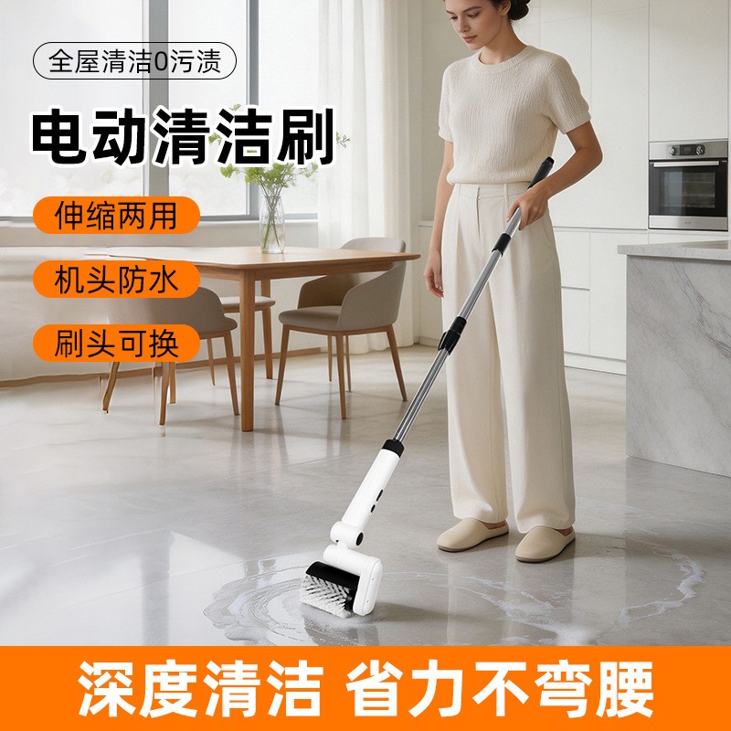 电动滚筒刷烧烤架清洁刷