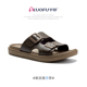 LUOFU罗敷男舒适凉拖鞋 简约休闲百搭可调节外出防滑不臭脚eva 夏季