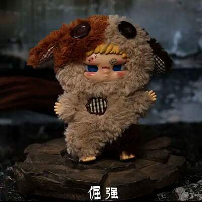 正版捕兽记坏小孩Kippo叛乐园系列盲盒潮玩毛绒公仔挂件生日礼物